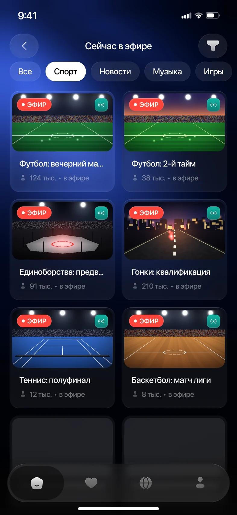 Эфиры в DRILY