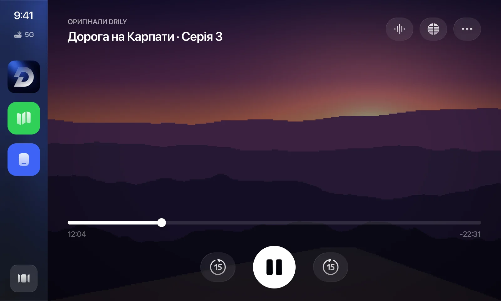 Відео на стоянці. Аудіо в дорозі.